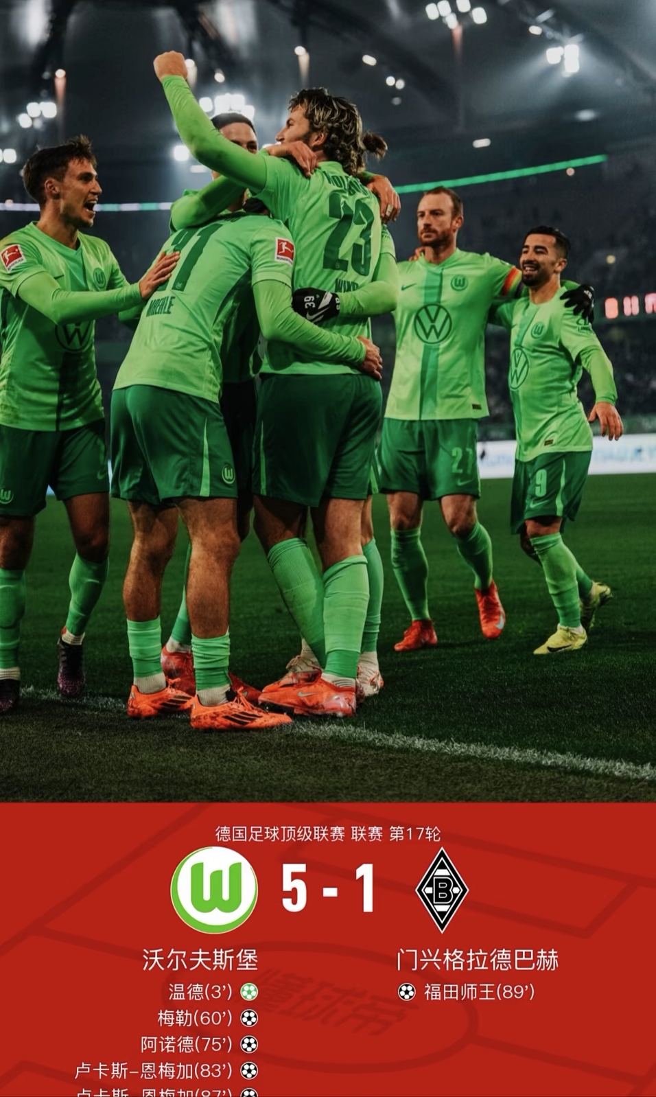 华体会体育-包含今夜曼联备战CBA常规赛,外线爆发细节曝光,气氛紧张,数据趋势出现新变化的词条