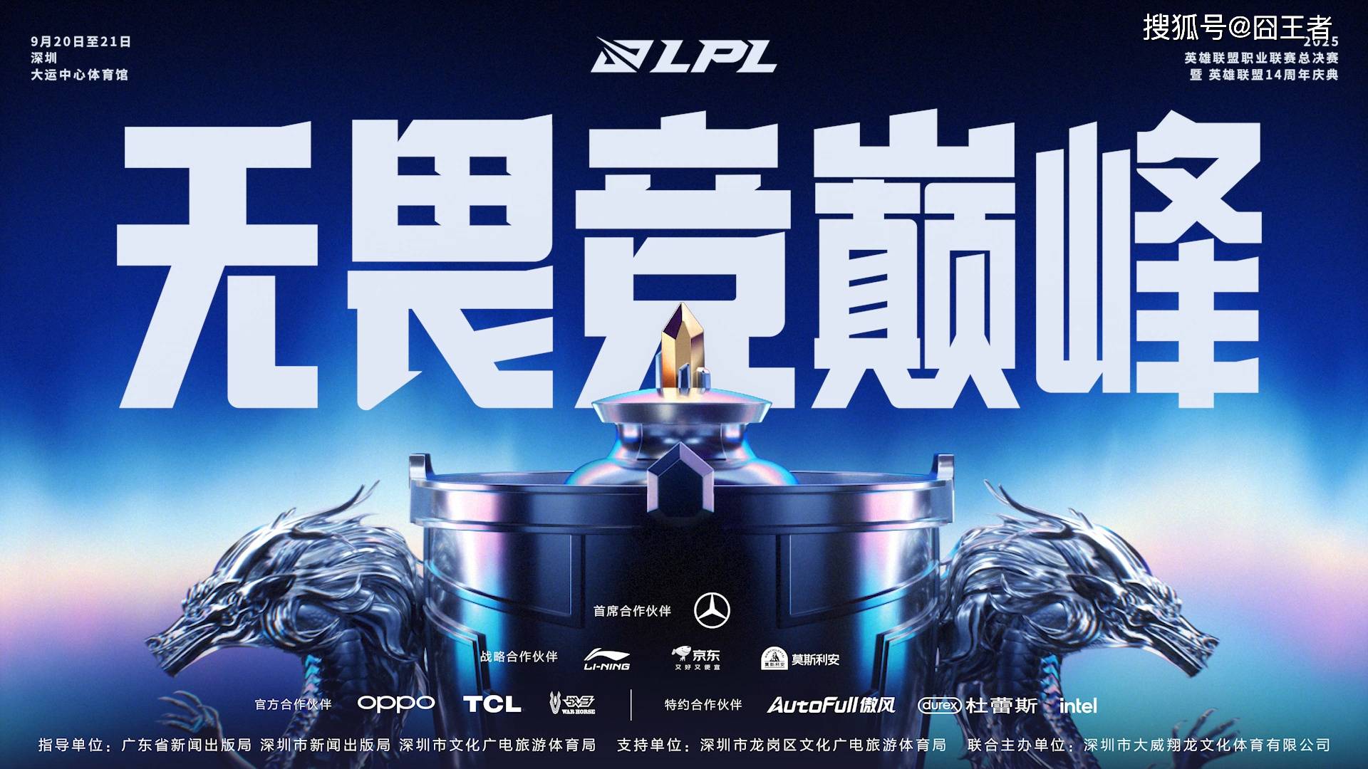 华体会-Ming在IG比赛中势不可挡，比分优势明显引发热议！的简单介绍